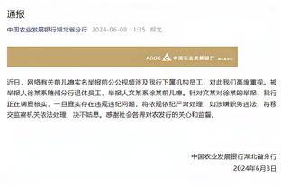 世体：克里斯滕森踢后腰收到效果，巴萨近期失球数减少